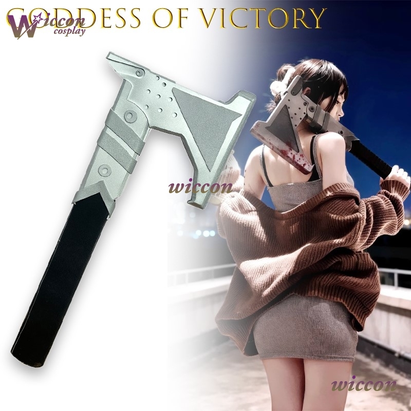 D: キラーウィフ コスプレ衣装小道具 勝利の女神 NIKK - Women'S Accessories Accessorize のレビューと価格