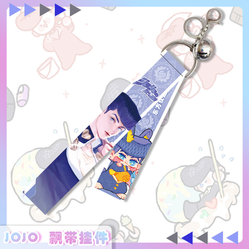 ジョジョの奇妙な冒険 アニメ周辺グッズ 可愛いキーホルダー  - Women Accessories Wholesale China のレビューと価格