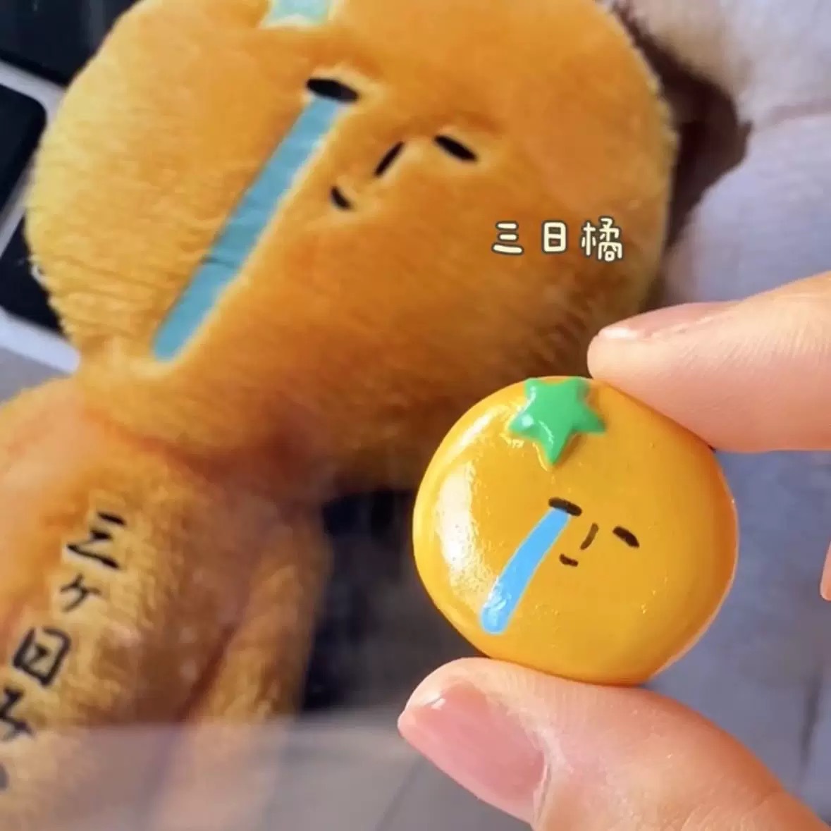 INS クライイングフェイスヘアクリップ 漫画スター 太陽  - Women Accessories Dropshipping のレビューと価格