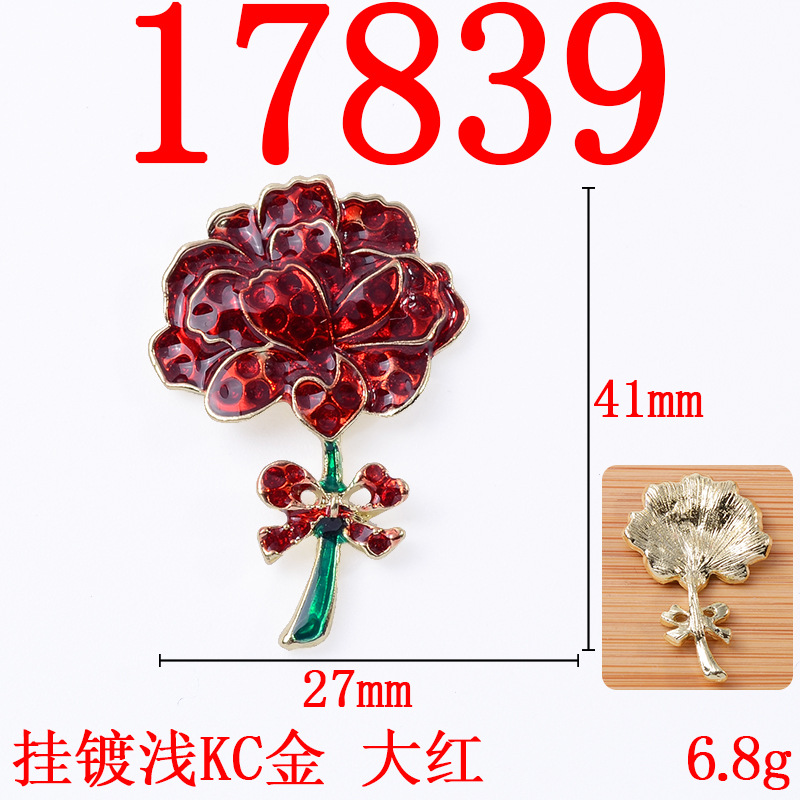合金アクセサリー DIY 女性用セーターチェーンブローチ、ダ - Women Accessories Dropshipping のレビューと価格